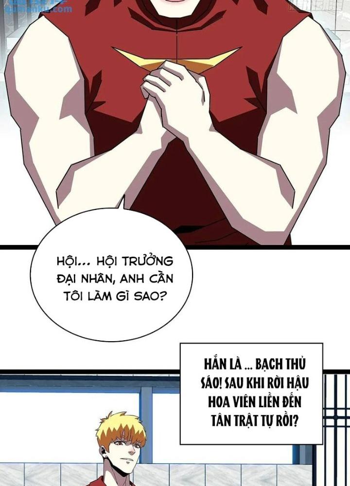 Bắt Đầu Vùng Dậy Từ Việc Chơi Game Nghiêm Túc Chapter 164 - Trang 3