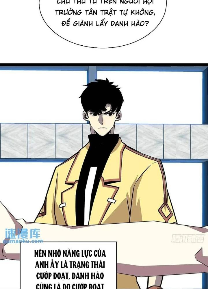 Bắt Đầu Vùng Dậy Từ Việc Chơi Game Nghiêm Túc Chapter 164 - Trang 3