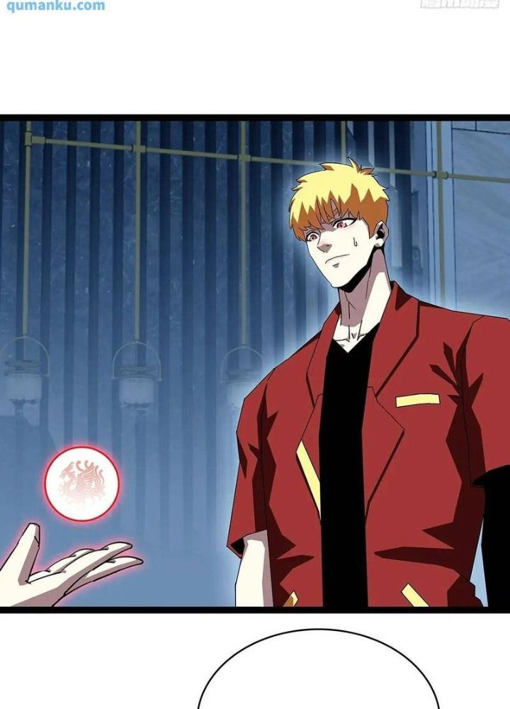 Bắt Đầu Vùng Dậy Từ Việc Chơi Game Nghiêm Túc Chapter 164 - Trang 3