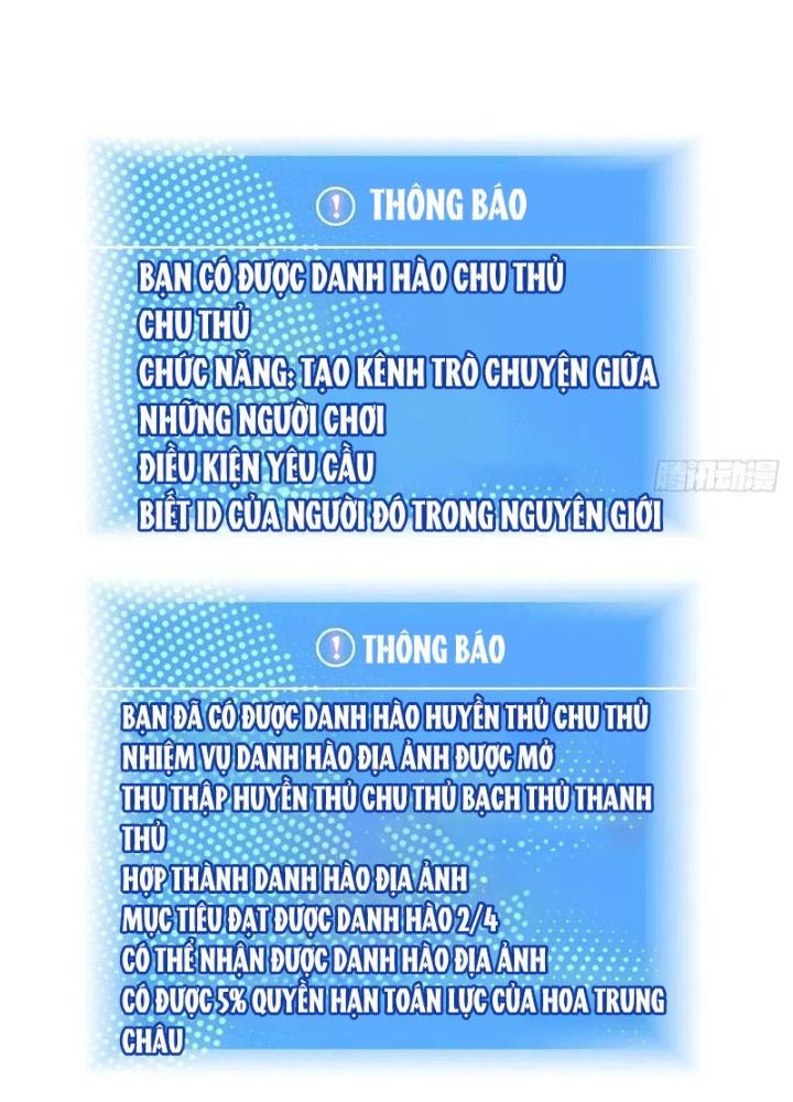 Bắt Đầu Vùng Dậy Từ Việc Chơi Game Nghiêm Túc Chapter 164 - Trang 3