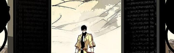 Bắt Đầu Vùng Dậy Từ Việc Chơi Game Nghiêm Túc Chapter 165 - Trang 3