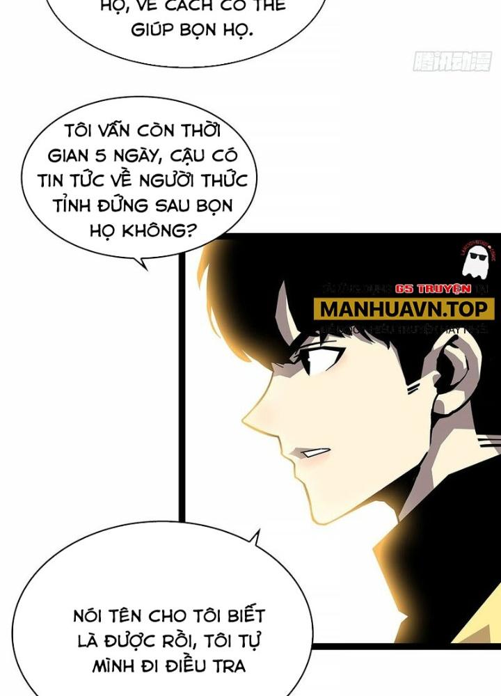 Bắt Đầu Vùng Dậy Từ Việc Chơi Game Nghiêm Túc Chapter 165 - Trang 3