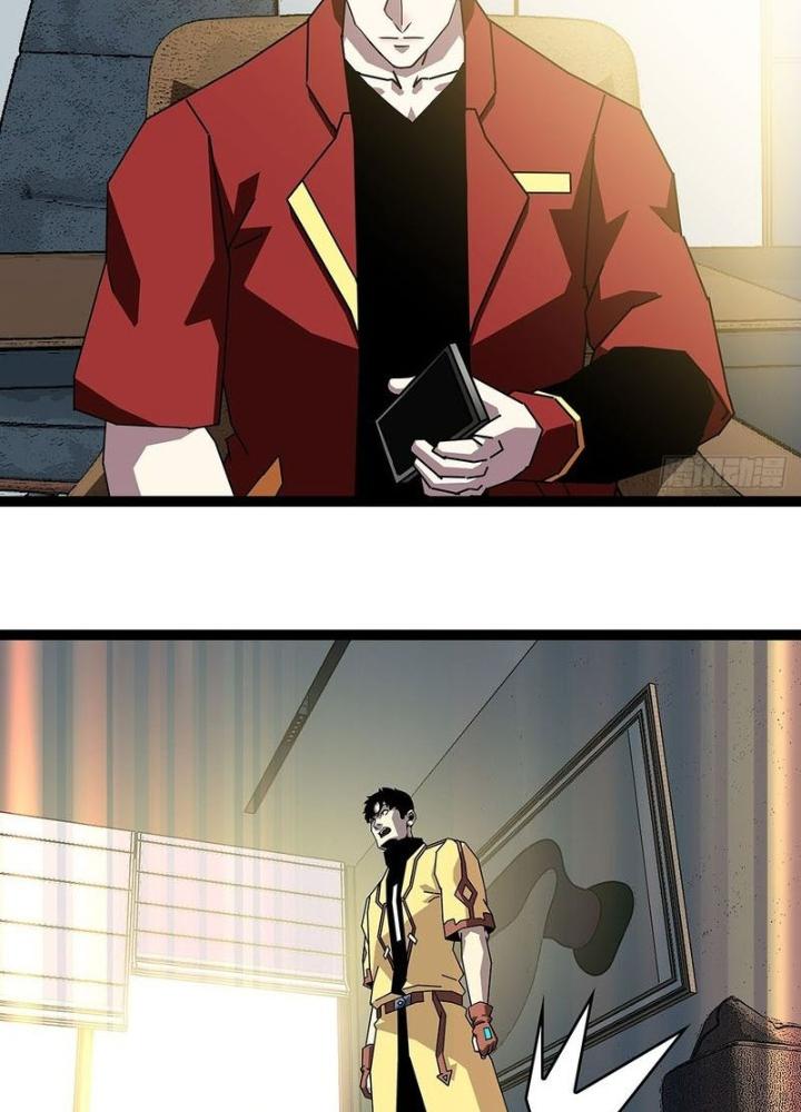 Bắt Đầu Vùng Dậy Từ Việc Chơi Game Nghiêm Túc Chapter 165 - Trang 3