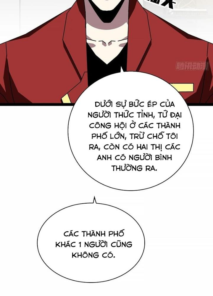 Bắt Đầu Vùng Dậy Từ Việc Chơi Game Nghiêm Túc Chapter 165 - Trang 3