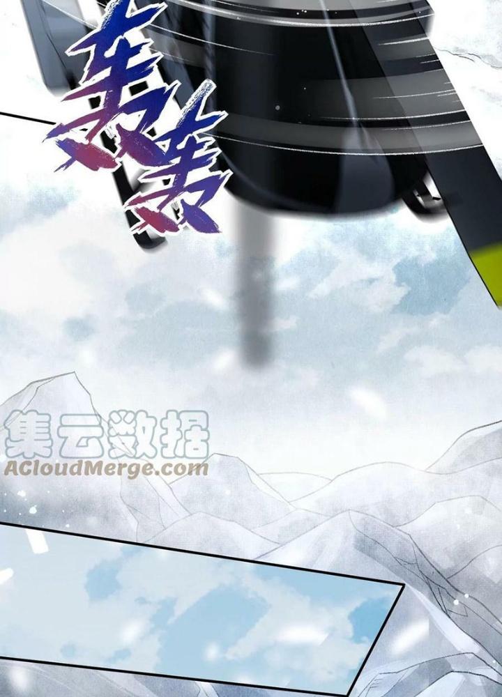 Thời Kỳ Tận Thế Chapter 112 - Next Chapter 113