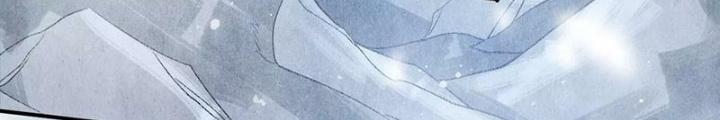 Thời Kỳ Tận Thế Chapter 112 - Next Chapter 113