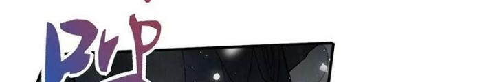 Thời Kỳ Tận Thế Chapter 112 - Next Chapter 113