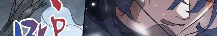 Thời Kỳ Tận Thế Chapter 112 - Next Chapter 113