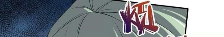Thời Kỳ Tận Thế Chapter 112 - Next Chapter 113