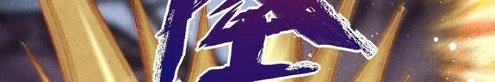 Thời Kỳ Tận Thế Chapter 112 - Next Chapter 113