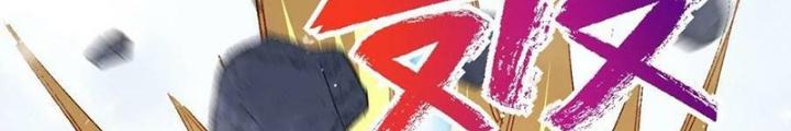Thời Kỳ Tận Thế Chapter 112 - Next Chapter 113