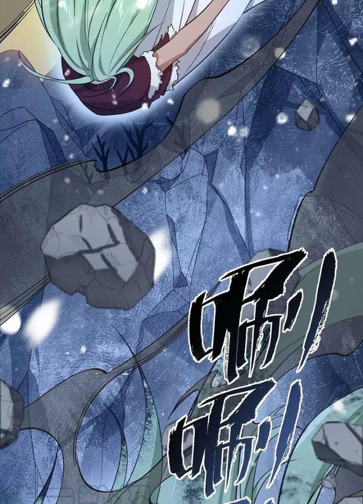 Thời Kỳ Tận Thế Chapter 113 - Trang 4