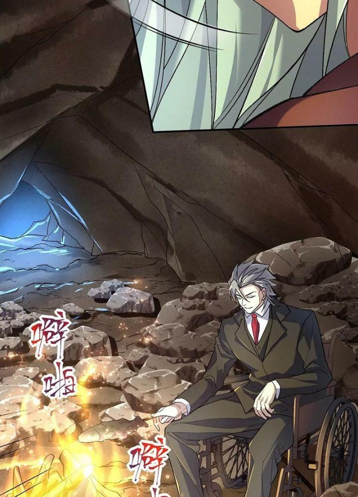 Thời Kỳ Tận Thế Chapter 113 - Trang 4