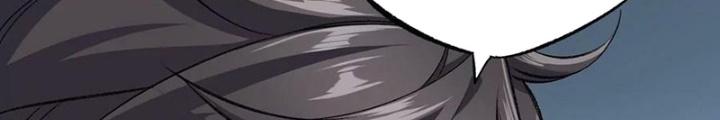 Thời Kỳ Tận Thế Chapter 114 - Trang 4