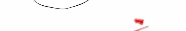 Thời Kỳ Tận Thế Chapter 114 - Trang 4