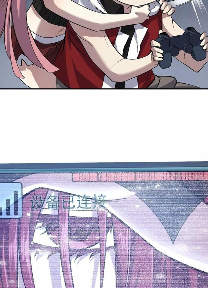Thời Kỳ Tận Thế Chapter 114 - Trang 4