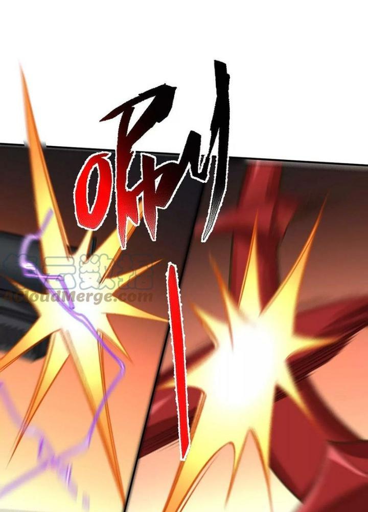 Thời Kỳ Tận Thế Chapter 117 - Trang 4