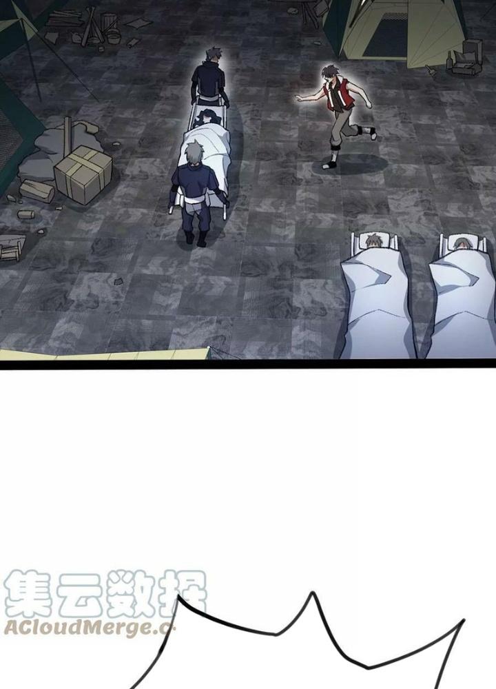 Thời Kỳ Tận Thế Chapter 118 - Trang 4