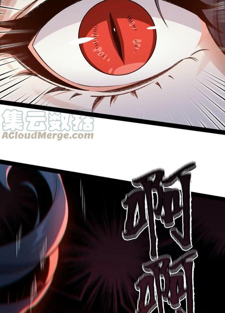 Thời Kỳ Tận Thế Chapter 118 - Trang 4