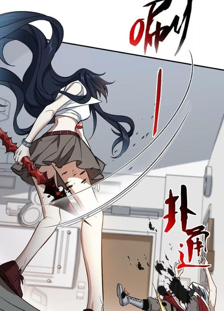 Thời Kỳ Tận Thế Chapter 119 - Next Chapter 120