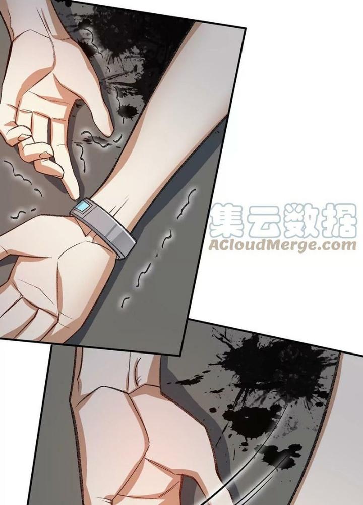 Thời Kỳ Tận Thế Chapter 120 - Trang 4