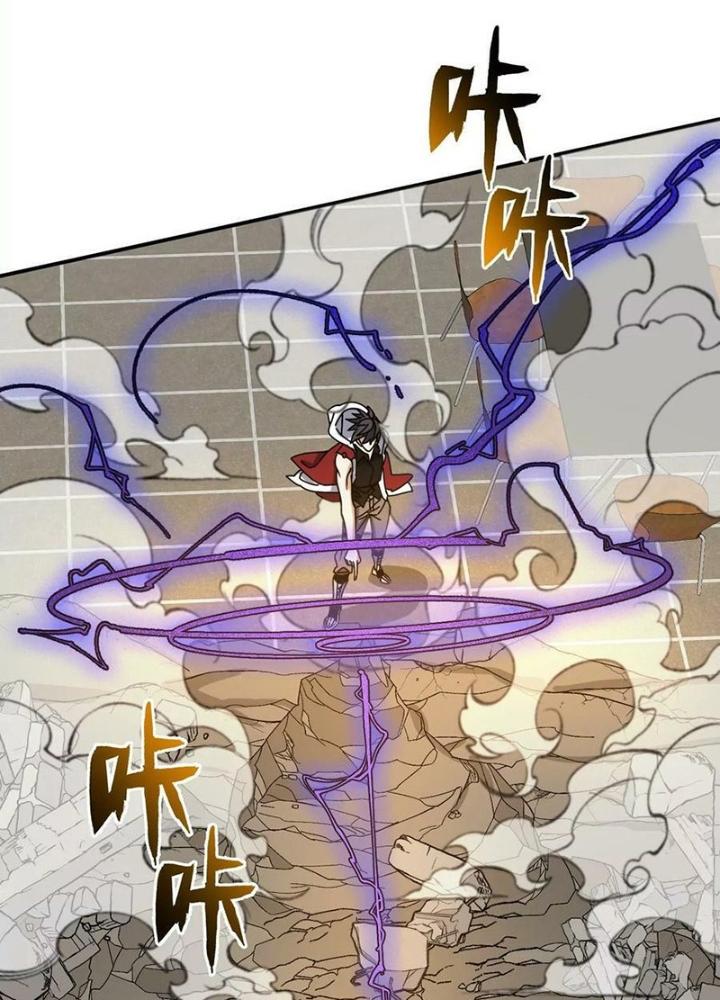 Thời Kỳ Tận Thế Chapter 120 - Trang 4