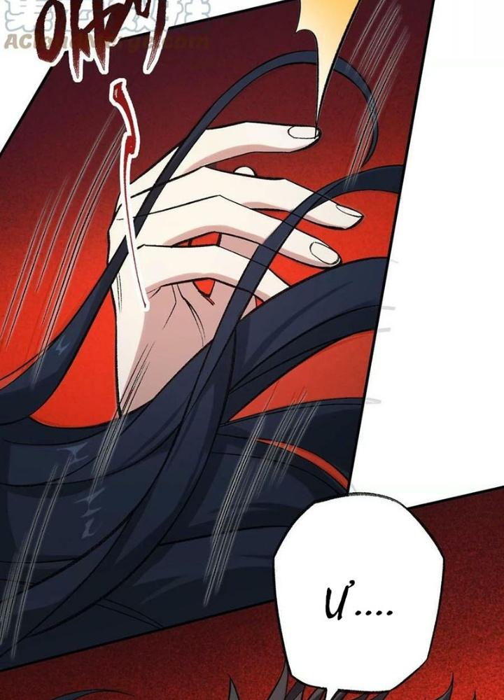 Thời Kỳ Tận Thế Chapter 121 - Next Chapter 122