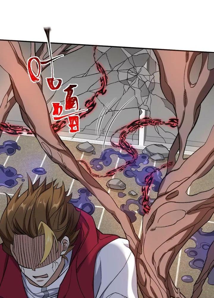 Thời Kỳ Tận Thế Chapter 121 - Next Chapter 122