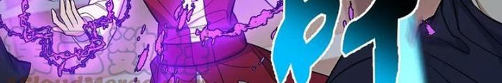 Thời Kỳ Tận Thế Chapter 121 - Next Chapter 122
