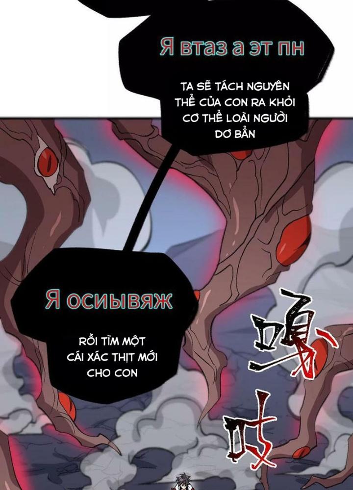 Thời Kỳ Tận Thế Chapter 122 - Next Chapter 123