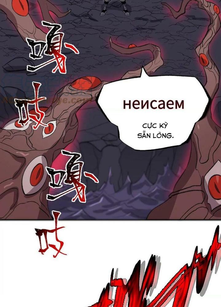 Thời Kỳ Tận Thế Chapter 122 - Next Chapter 123