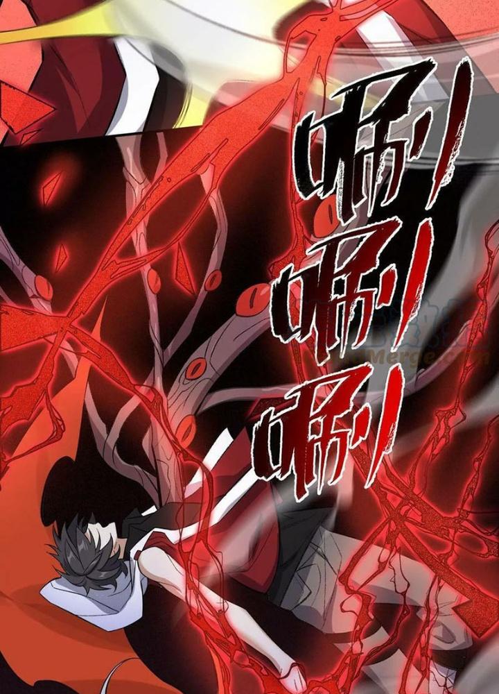 Thời Kỳ Tận Thế Chapter 122 - Next Chapter 123