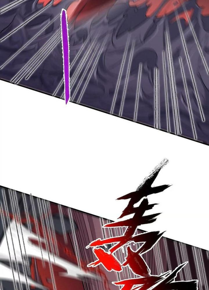 Thời Kỳ Tận Thế Chapter 122 - Next Chapter 123