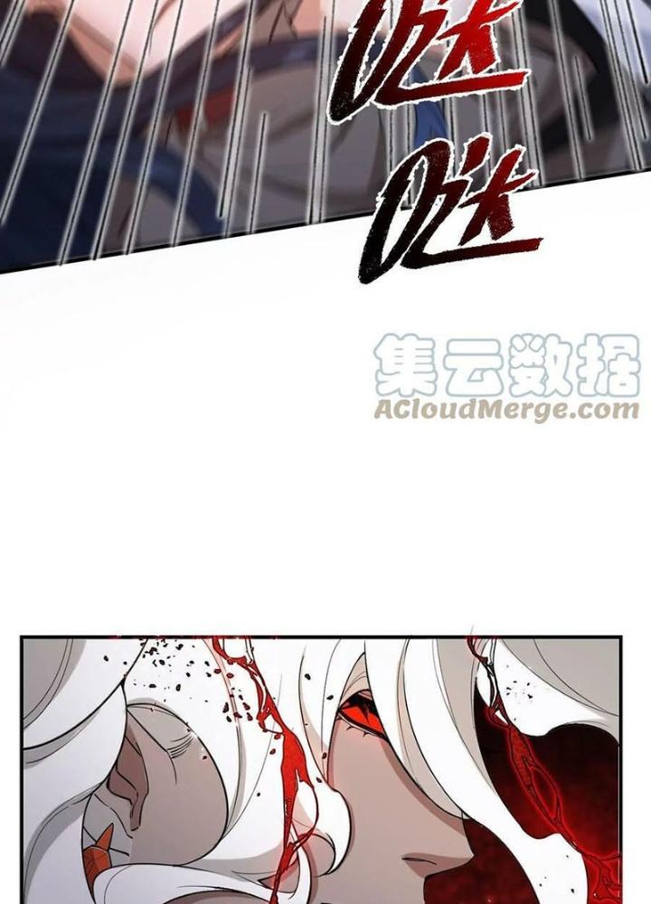 Thời Kỳ Tận Thế Chapter 122 - Next Chapter 123