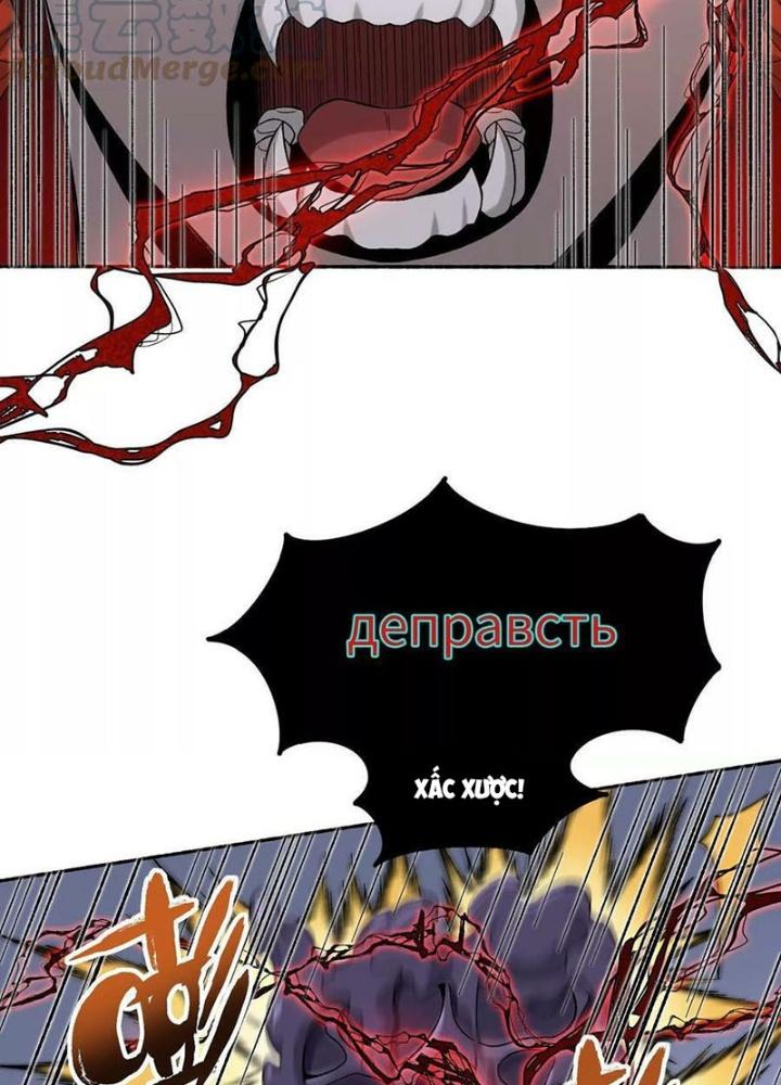 Thời Kỳ Tận Thế Chapter 122 - Next Chapter 123