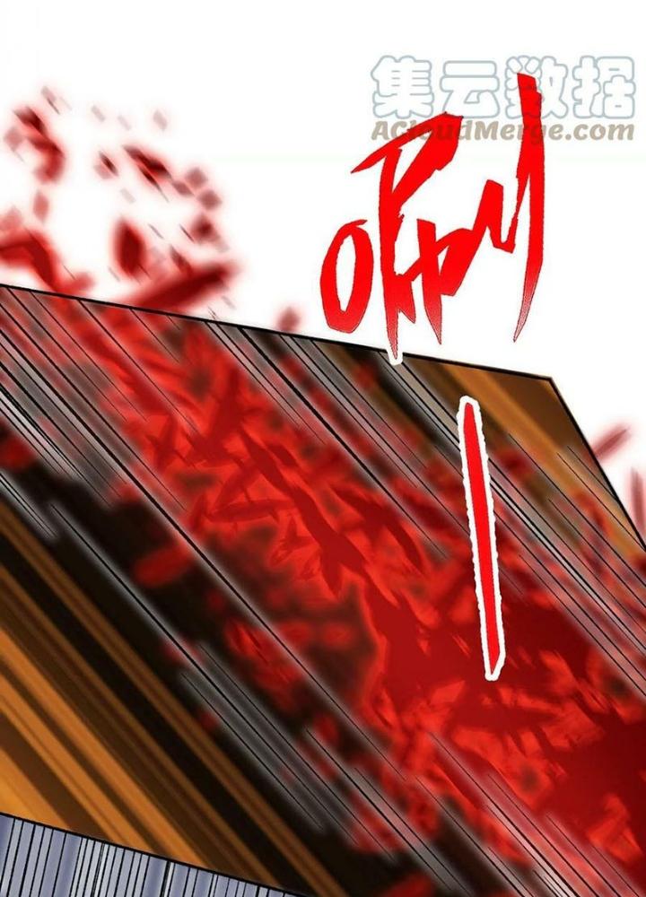 Thời Kỳ Tận Thế Chapter 122 - Next Chapter 123