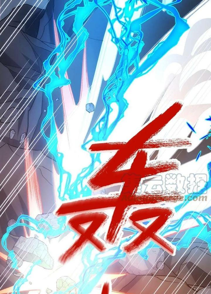 Thời Kỳ Tận Thế Chapter 123 - Trang 4