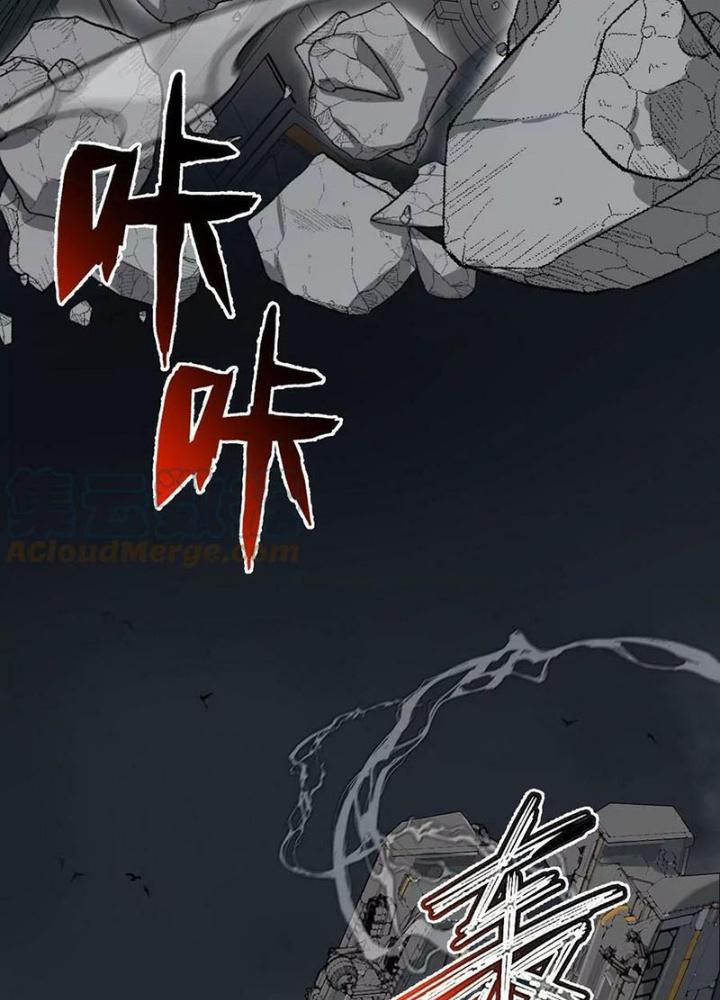 Thời Kỳ Tận Thế Chapter 123 - Trang 4