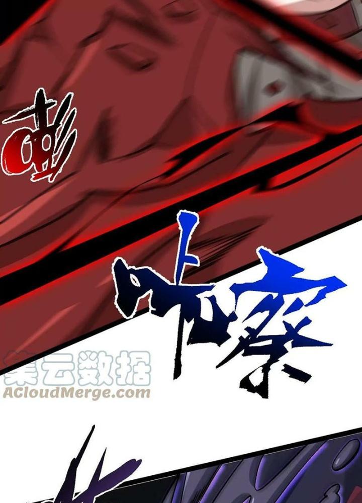 Thời Kỳ Tận Thế Chapter 124 - Next Chapter 125