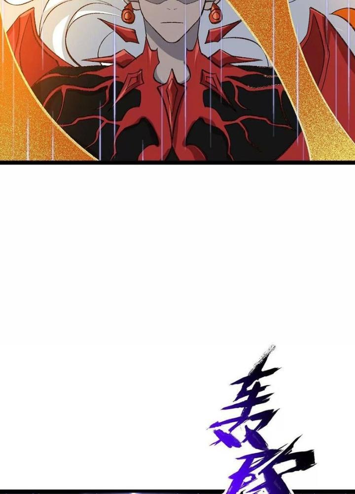 Thời Kỳ Tận Thế Chapter 124 - Next Chapter 125