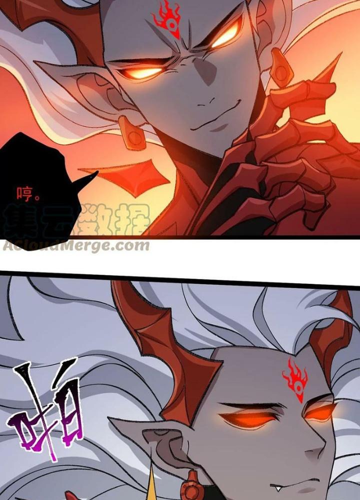 Thời Kỳ Tận Thế Chapter 124 - Next Chapter 125