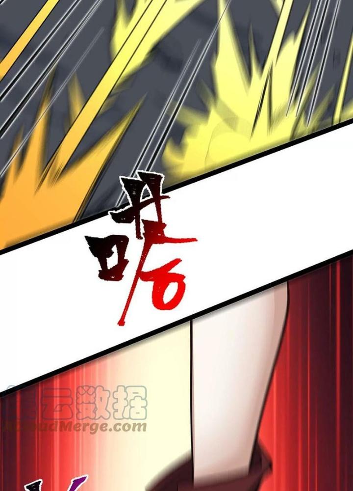 Thời Kỳ Tận Thế Chapter 124 - Next Chapter 125