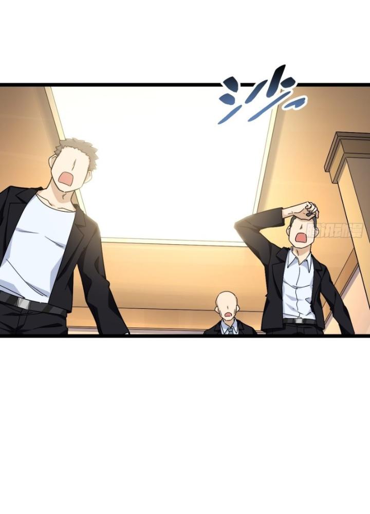 Bạn Gái Phản Diện Của Ta Chapter 175 - Trang 2