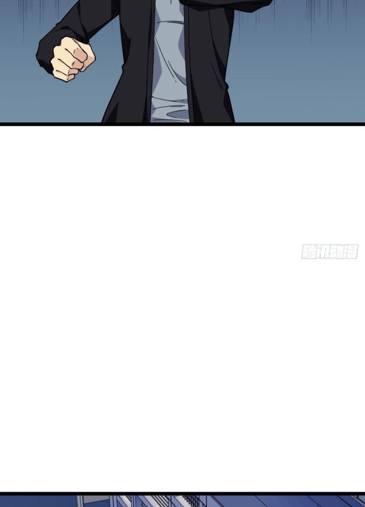 Bạn Gái Phản Diện Của Ta Chapter 175 - Trang 2