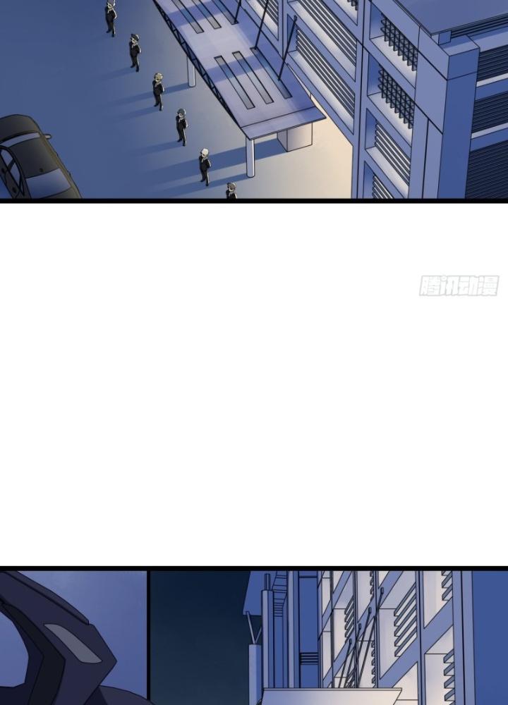 Bạn Gái Phản Diện Của Ta Chapter 175 - Trang 2