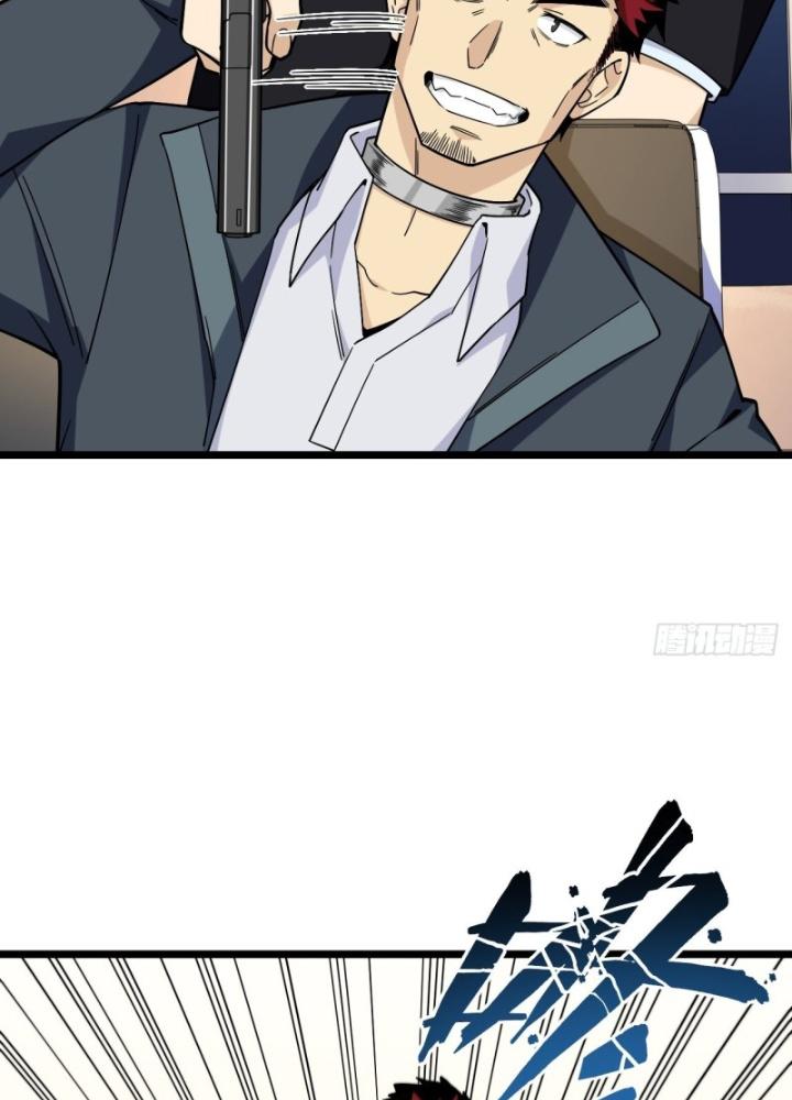 Bạn Gái Phản Diện Của Ta Chapter 176 - Trang 2