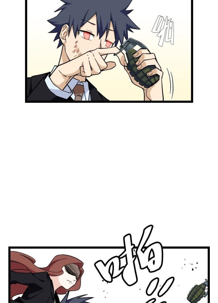 Bạn Gái Phản Diện Của Ta Chapter 176 - Trang 2