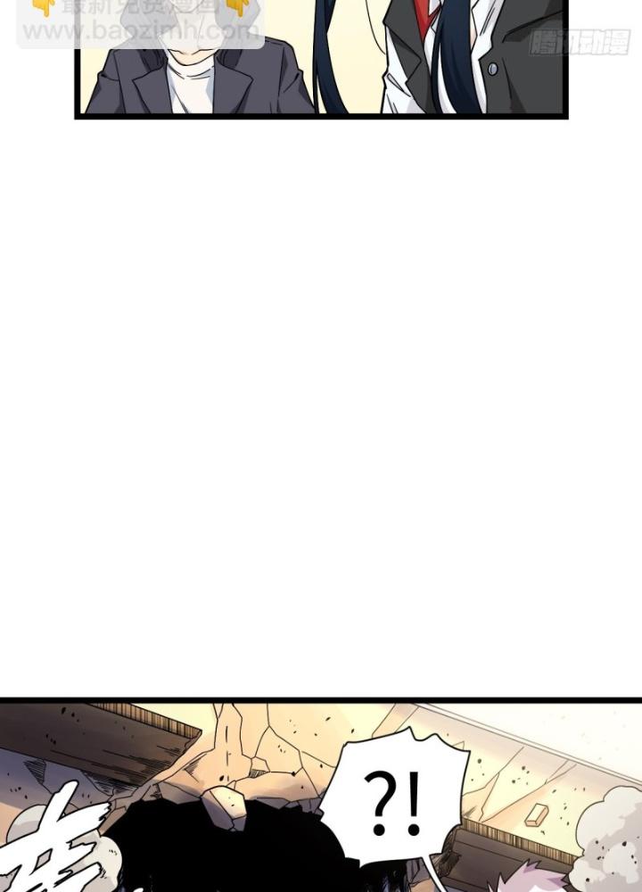 Bạn Gái Phản Diện Của Ta Chapter 176 - Trang 2