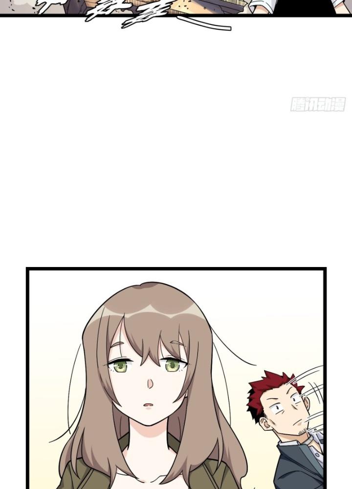 Bạn Gái Phản Diện Của Ta Chapter 176 - Trang 2