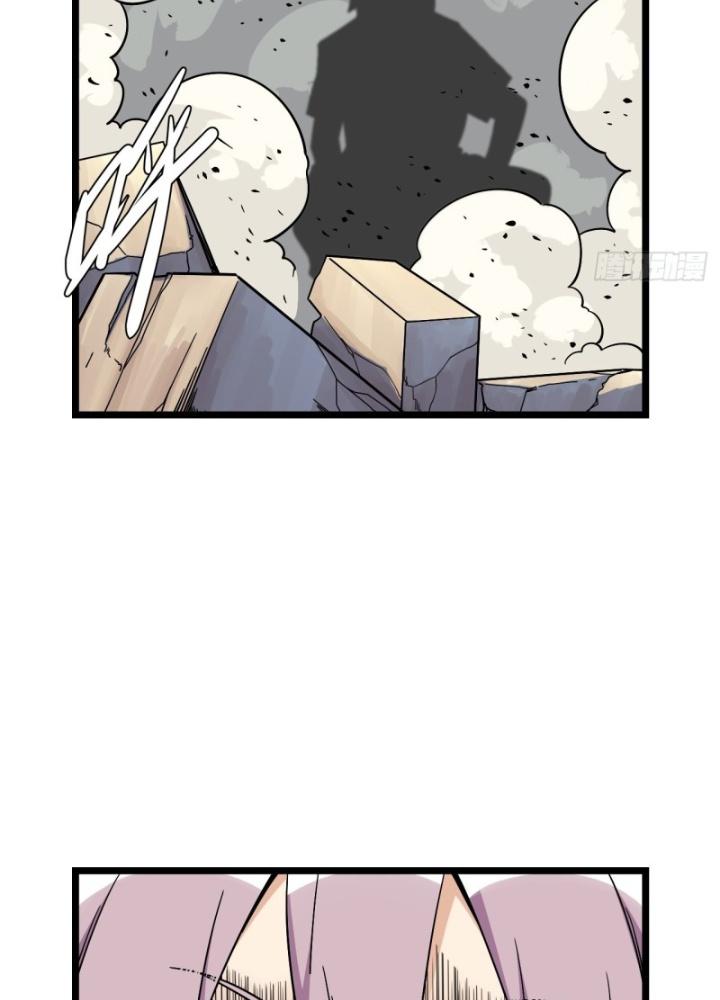 Bạn Gái Phản Diện Của Ta Chapter 176 - Trang 2